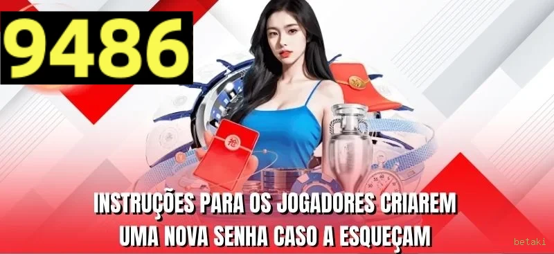 Benefícios VIP